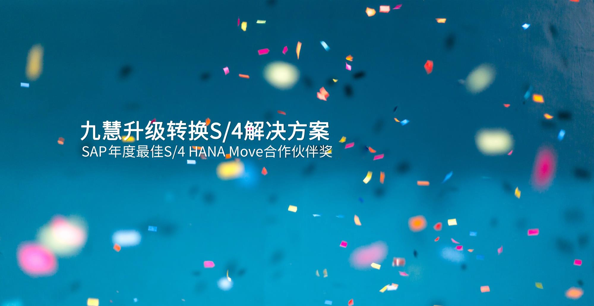 幻灯标题1