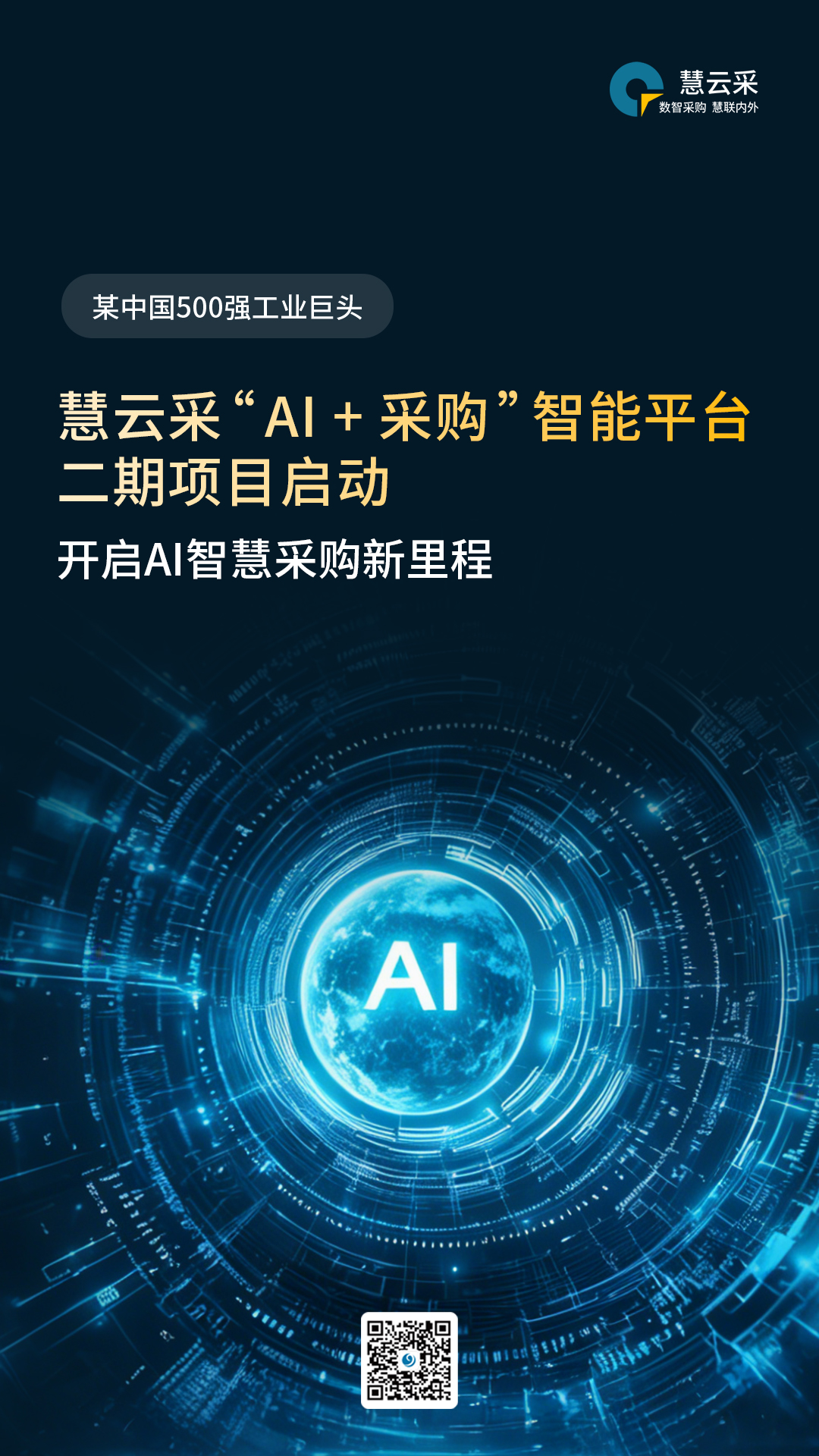 九羊(3).jpg