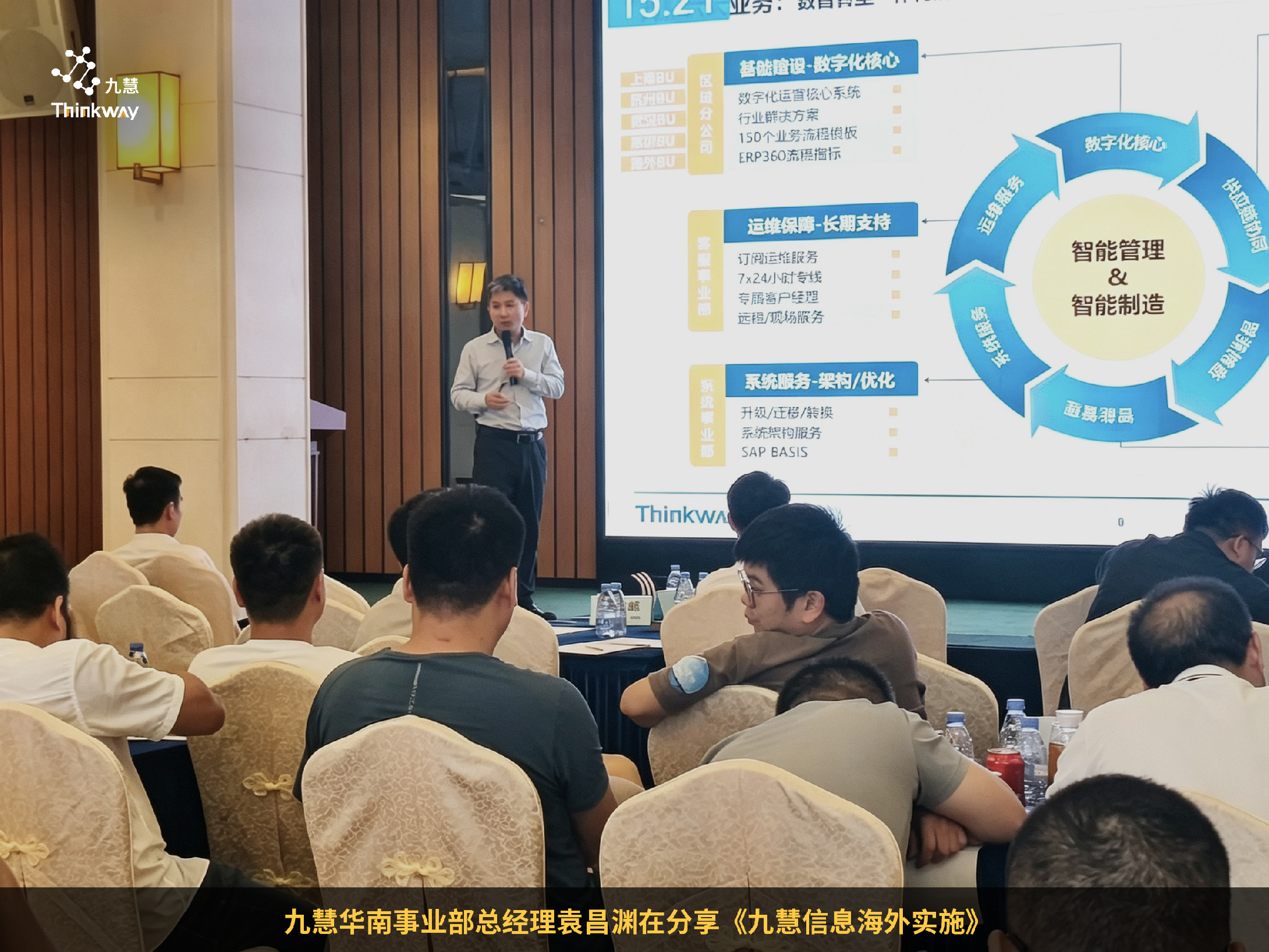 图3(1).jpg