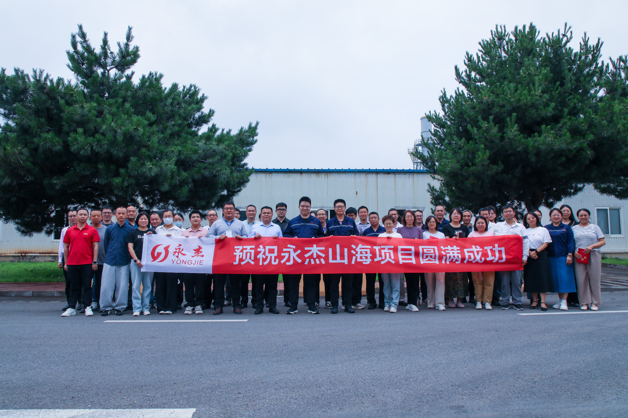 7C9A2663.jpg