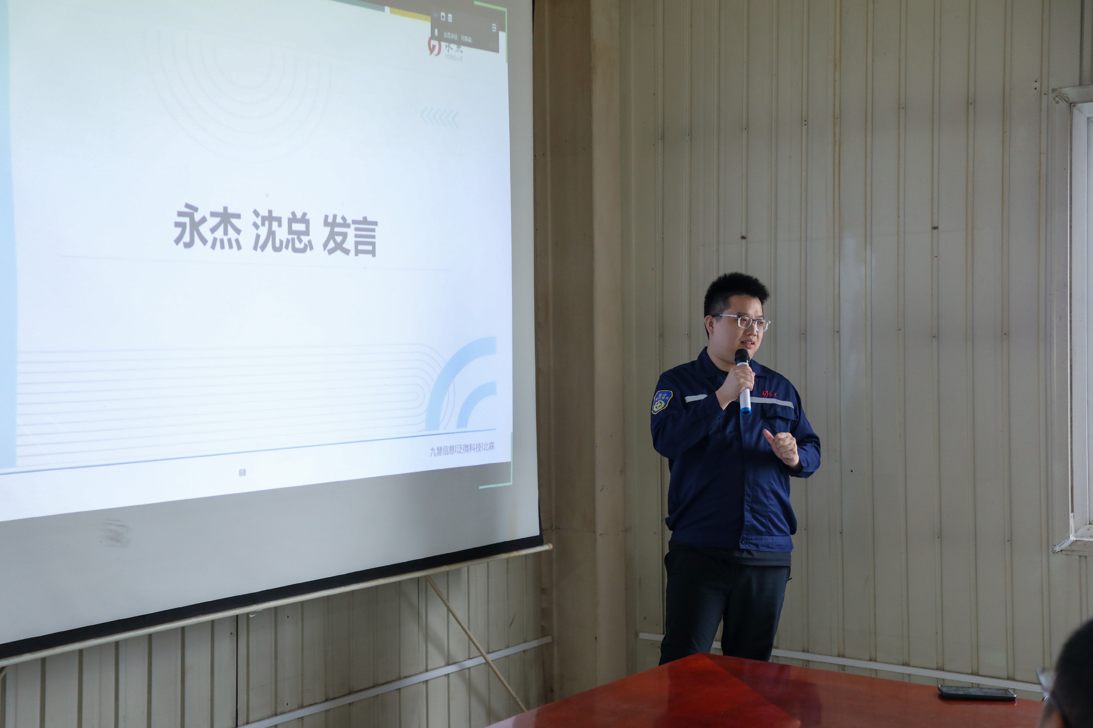 7C9A2590.jpg