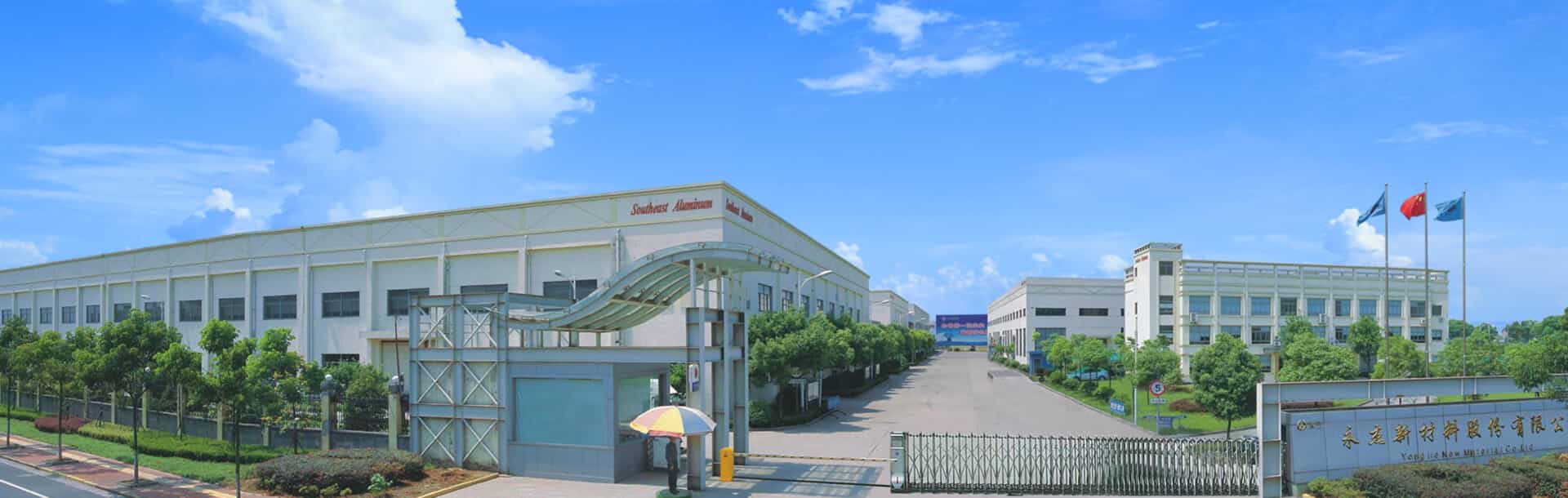 永杰厂区.jpg