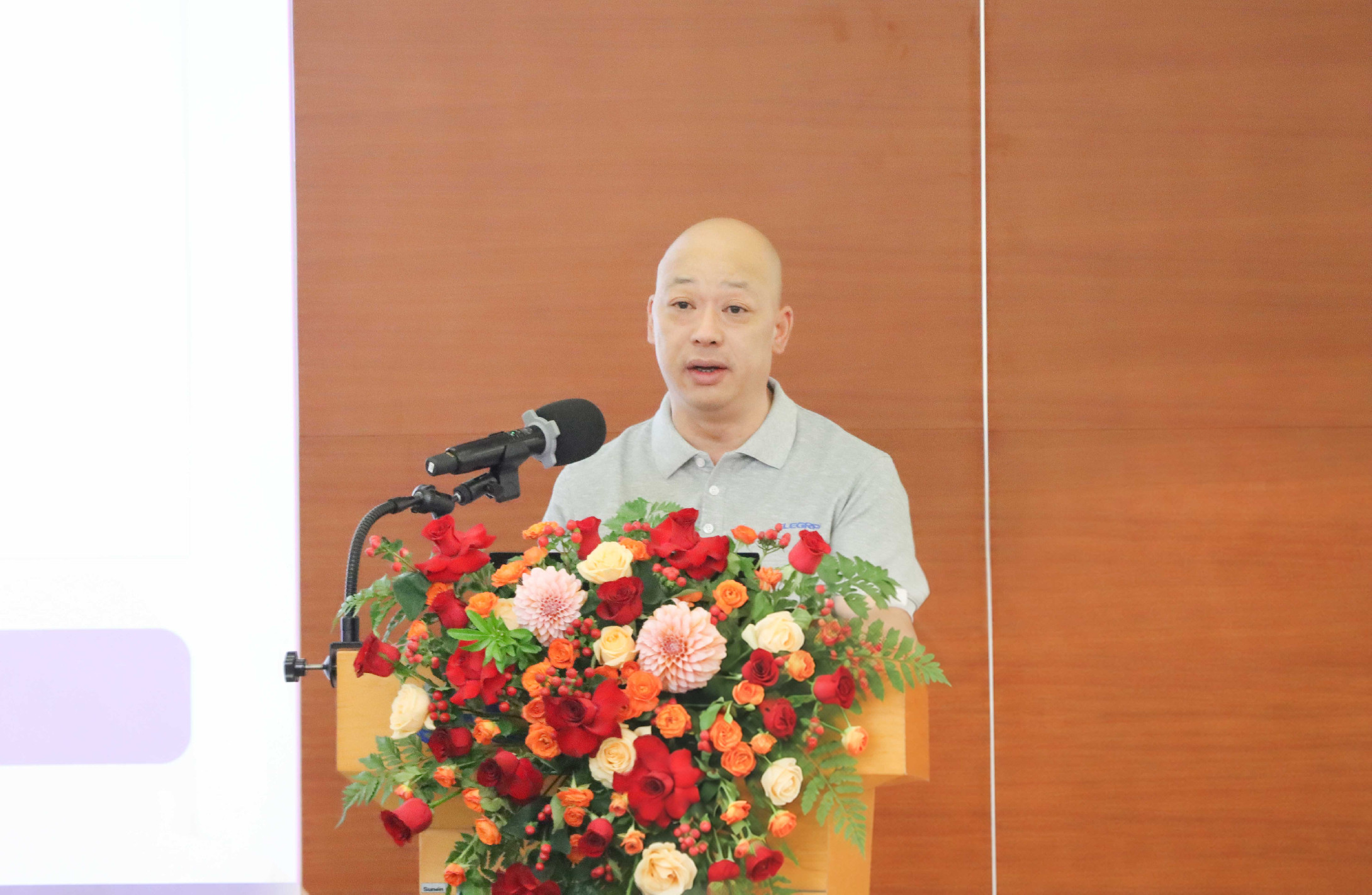 益而益集团董事长兼CEO章龙致辞.jpg